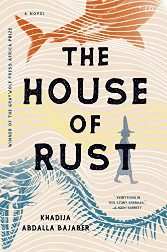 Cover of House of Rust