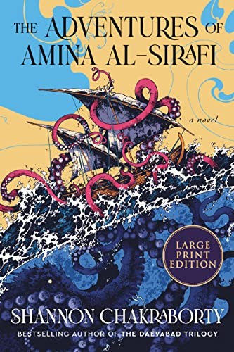 Cover of The Adventures of Amina al-Sirafi